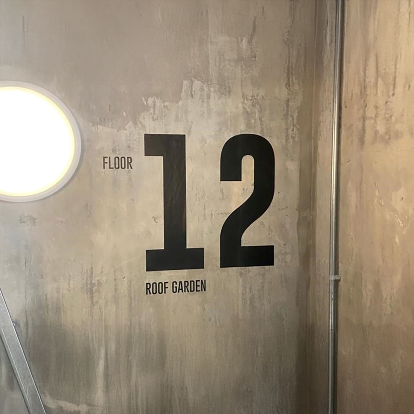 Metamark M7H High Tack